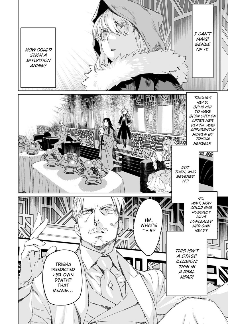 Lord El Melloi II Sei No Jikenbo Chapter 49 Page 21