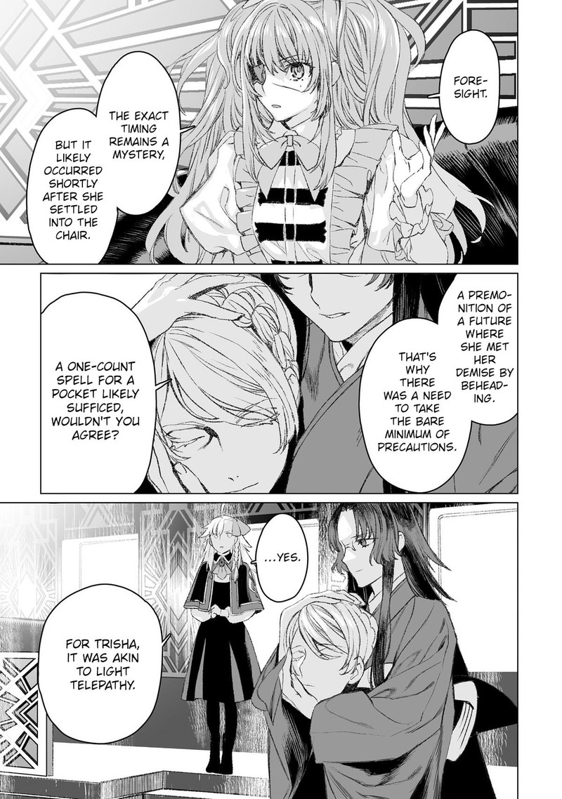 Lord El Melloi II Sei No Jikenbo Chapter 49 Page 22