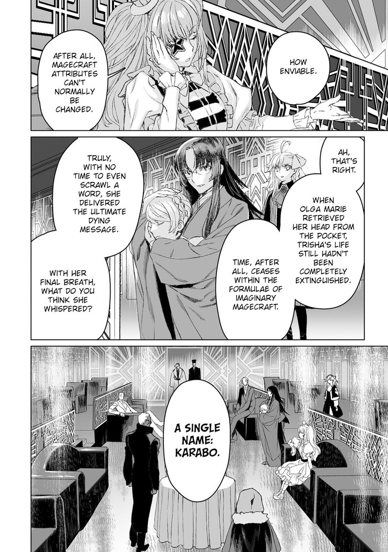 Lord El Melloi II Sei No Jikenbo Chapter 49 Page 23