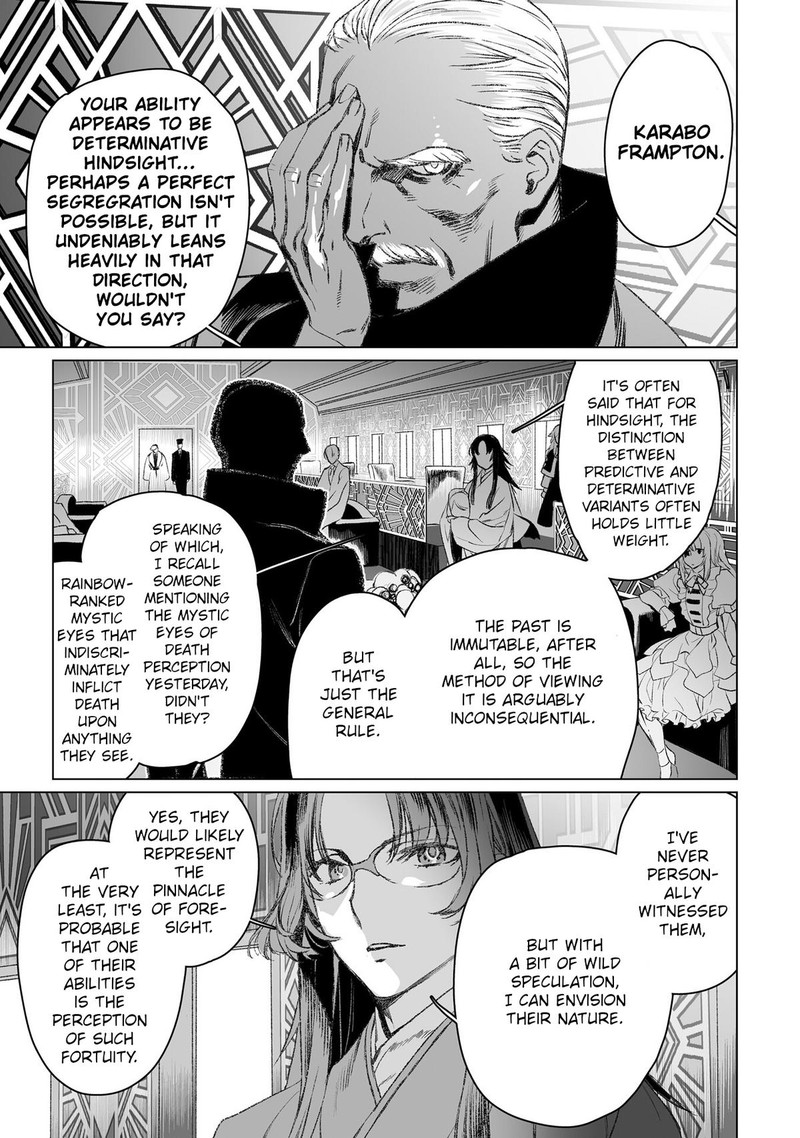 Lord El Melloi II Sei No Jikenbo Chapter 49 Page 24