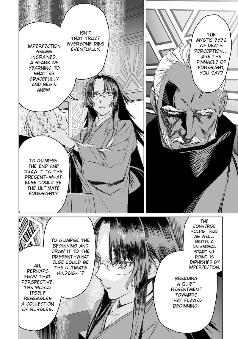 Lord El Melloi II Sei No Jikenbo Chapter 49 Page 25