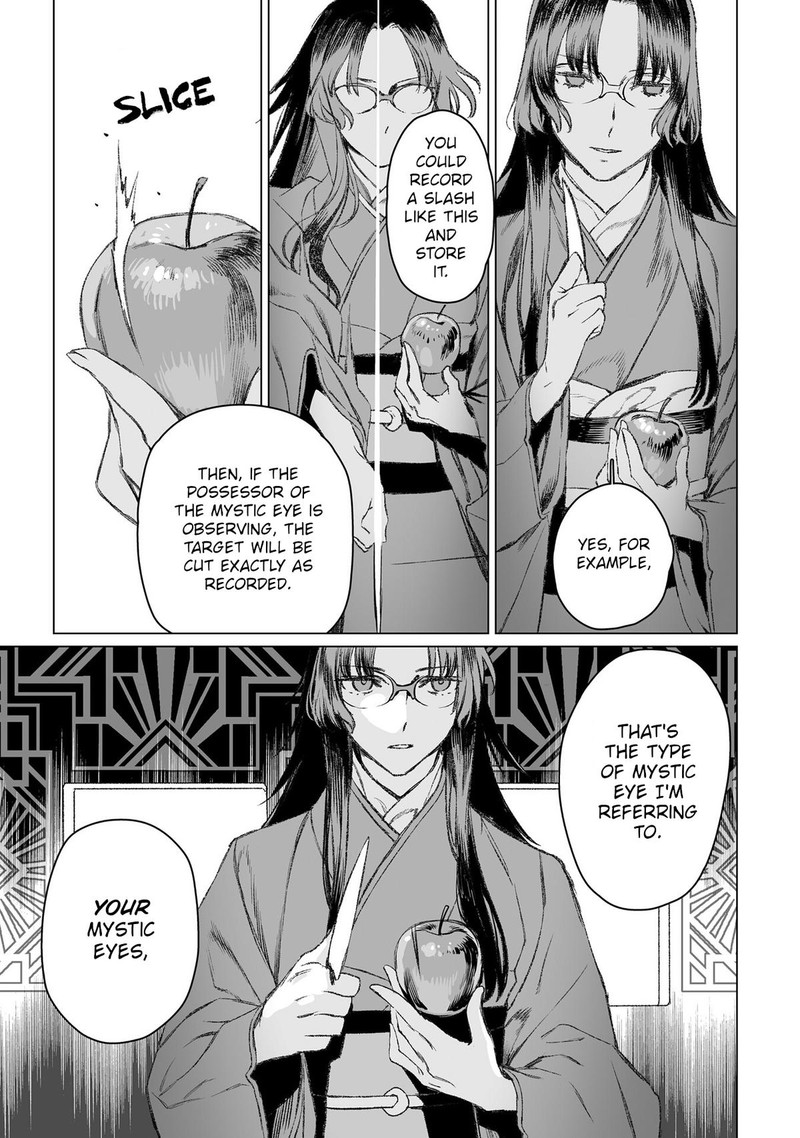 Lord El Melloi II Sei No Jikenbo Chapter 49 Page 28