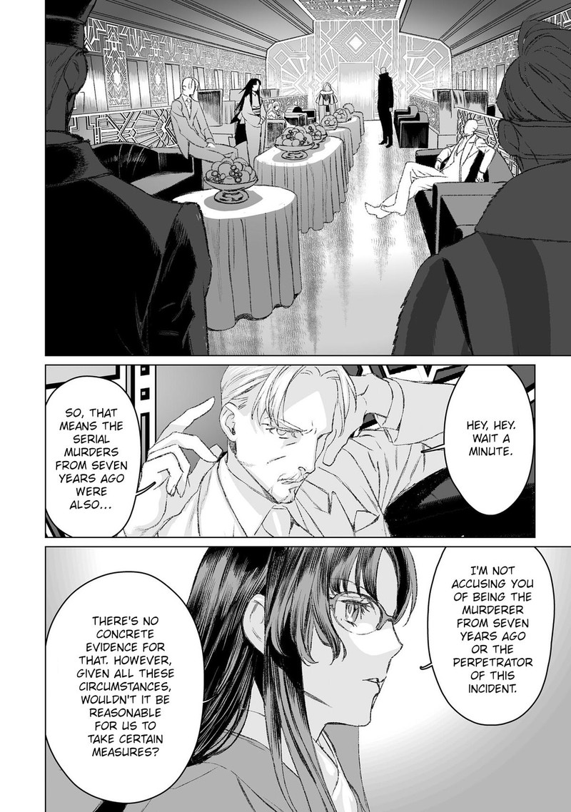 Lord El Melloi II Sei No Jikenbo Chapter 49 Page 31