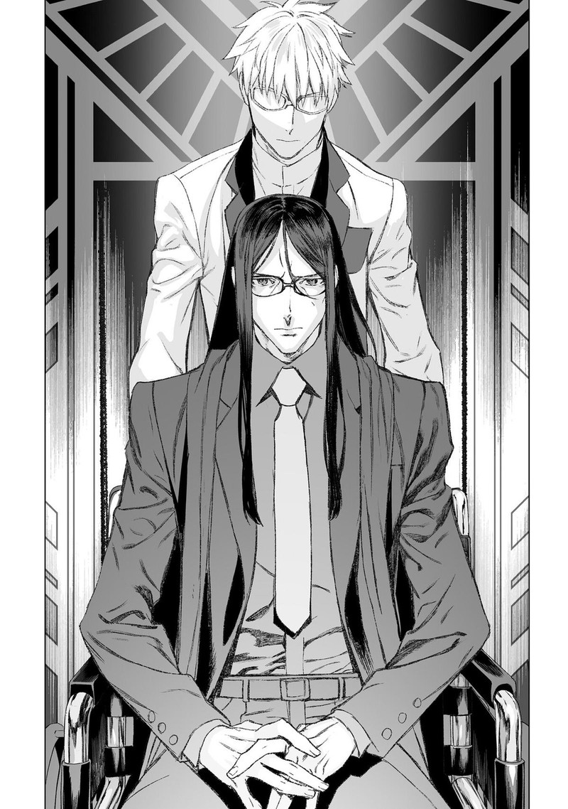 Lord El Melloi II Sei No Jikenbo Chapter 49 Page 33