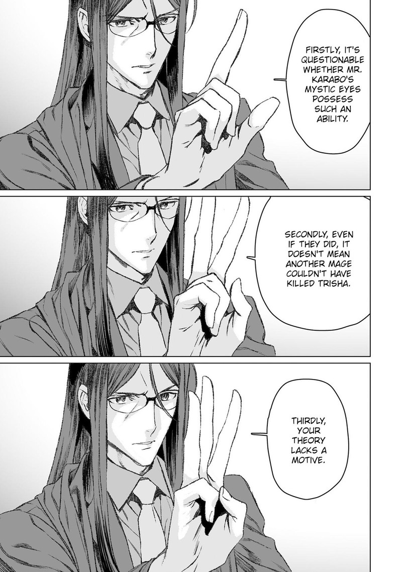 Lord El Melloi II Sei No Jikenbo Chapter 49 Page 38