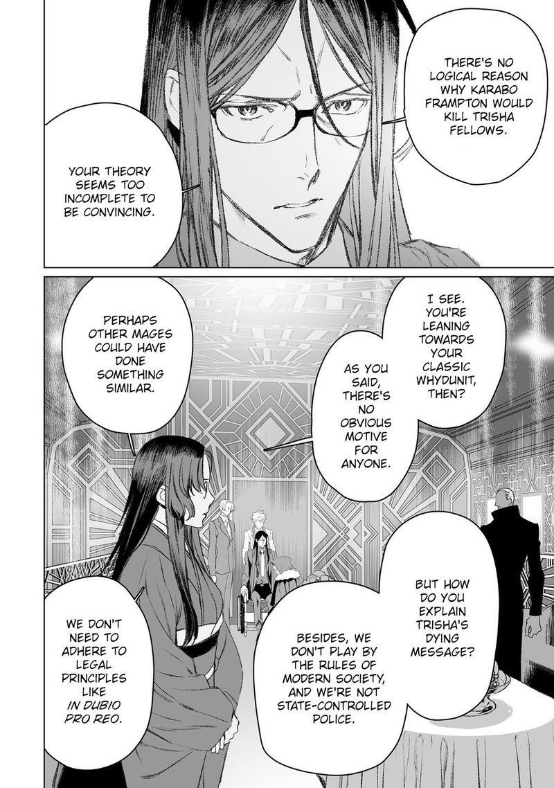 Lord El Melloi II Sei No Jikenbo Chapter 49 Page 39
