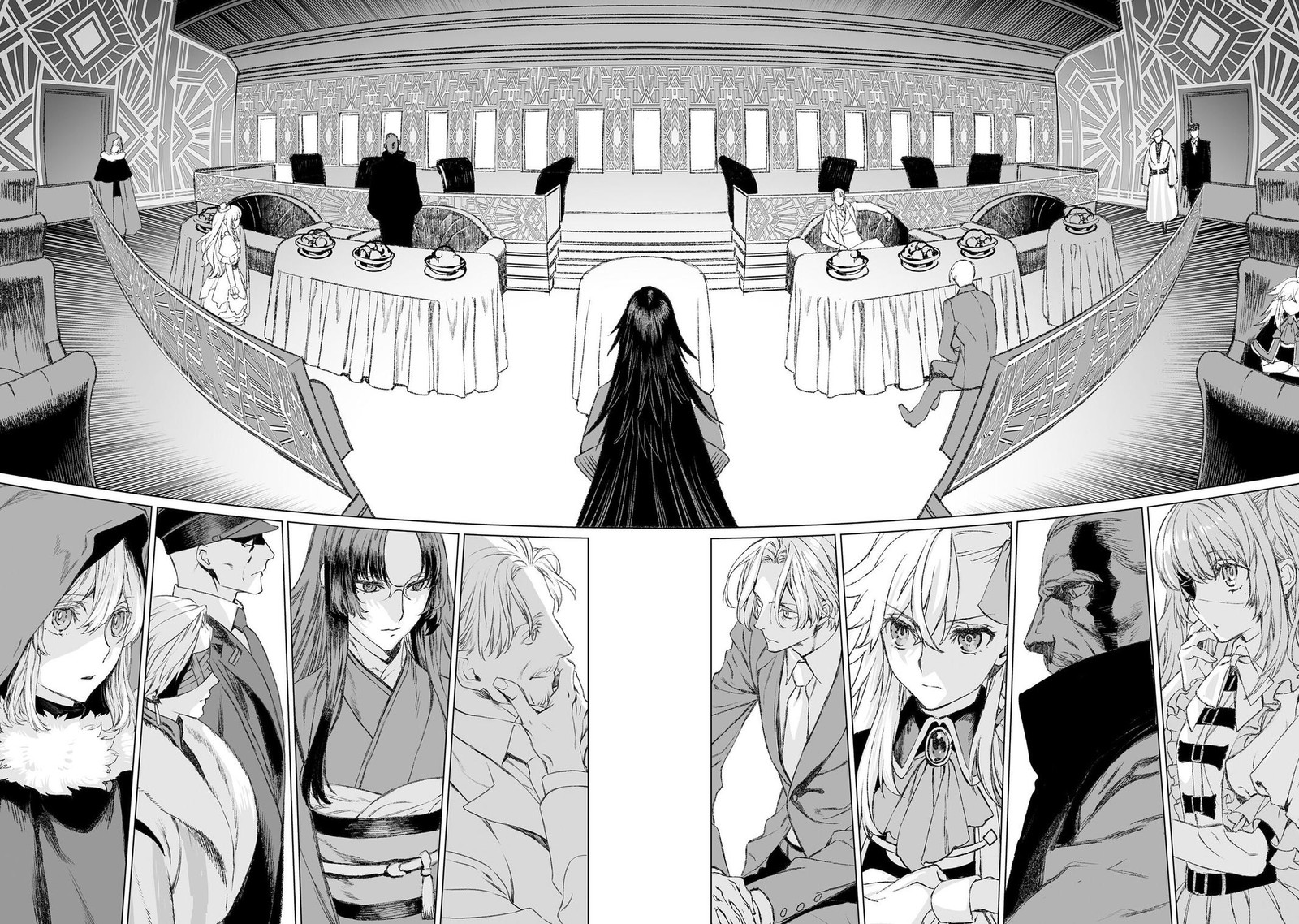 Lord El Melloi II Sei No Jikenbo Chapter 49 Page 4