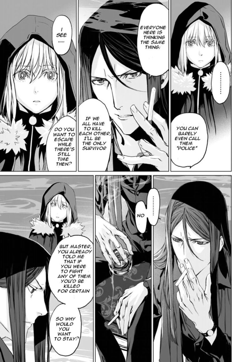 Lord El Melloi II Sei No Jikenbo Chapter 5 Page 10