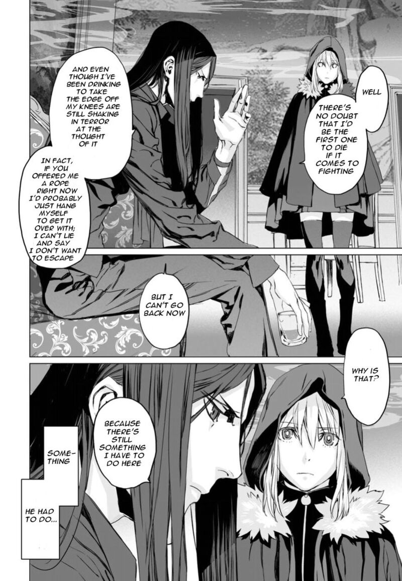 Lord El Melloi II Sei No Jikenbo Chapter 5 Page 11
