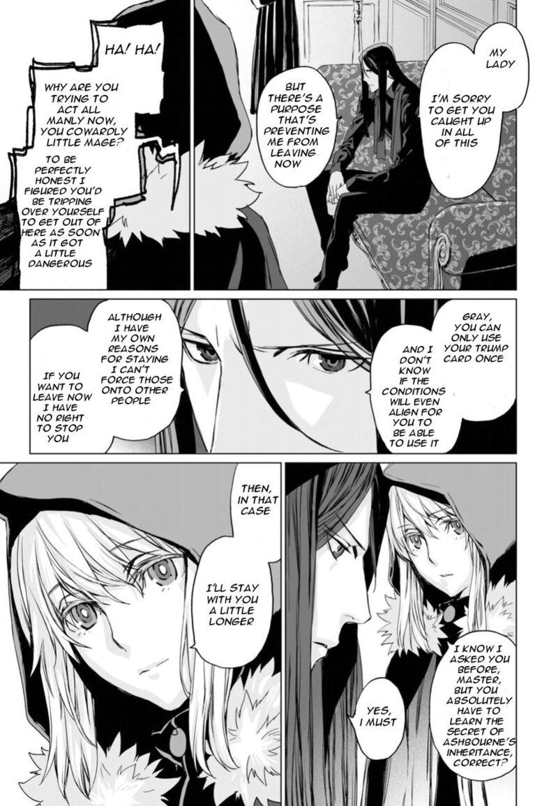 Lord El Melloi II Sei No Jikenbo Chapter 5 Page 12
