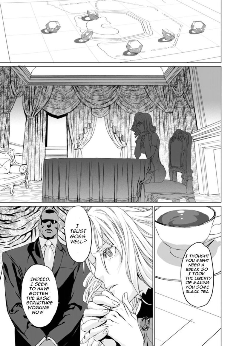 Lord El Melloi II Sei No Jikenbo Chapter 5 Page 14