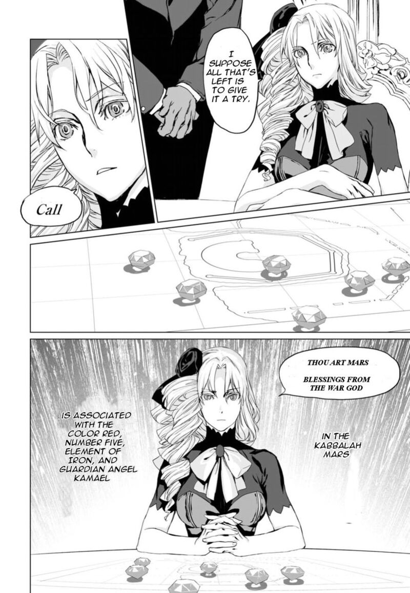 Lord El Melloi II Sei No Jikenbo Chapter 5 Page 15