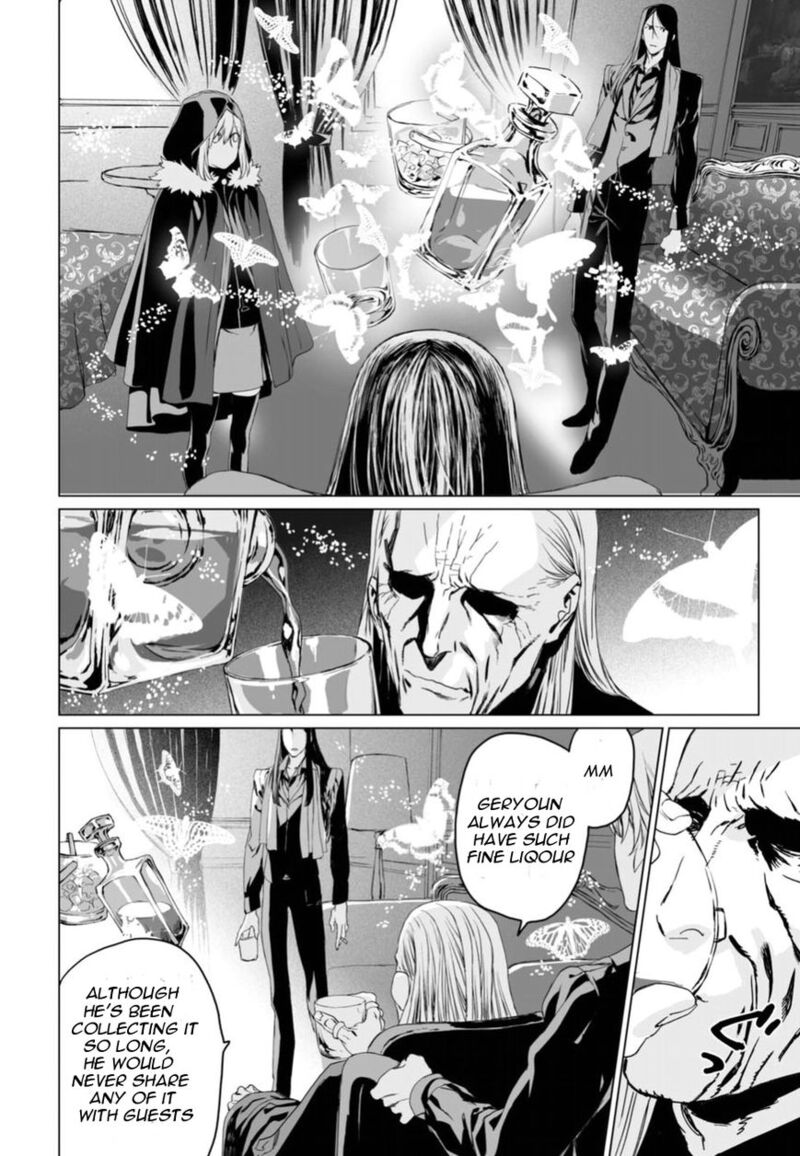 Lord El Melloi II Sei No Jikenbo Chapter 5 Page 17