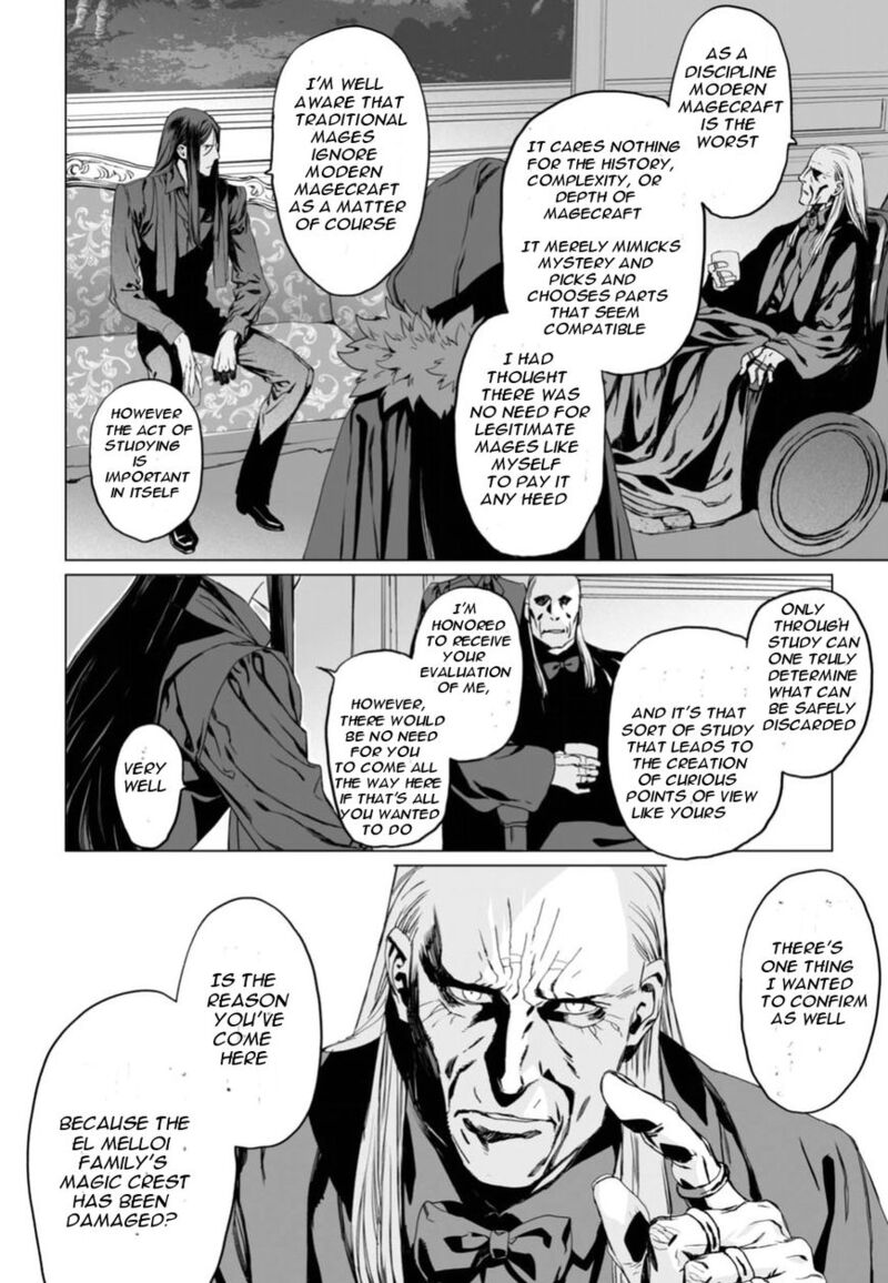 Lord El Melloi II Sei No Jikenbo Chapter 5 Page 19