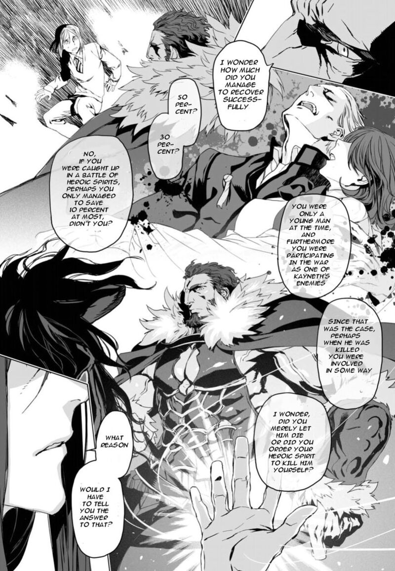 Lord El Melloi II Sei No Jikenbo Chapter 5 Page 21
