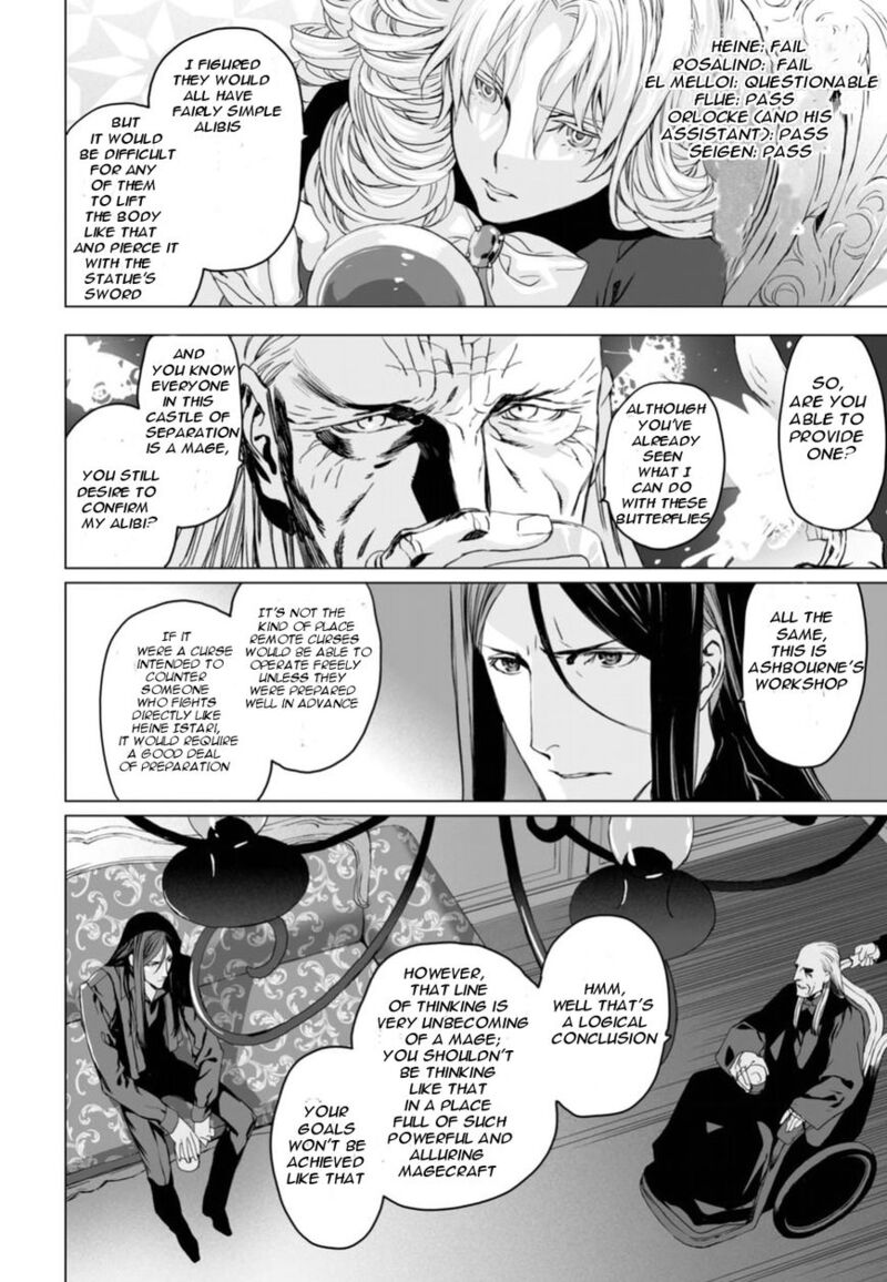 Lord El Melloi II Sei No Jikenbo Chapter 5 Page 27