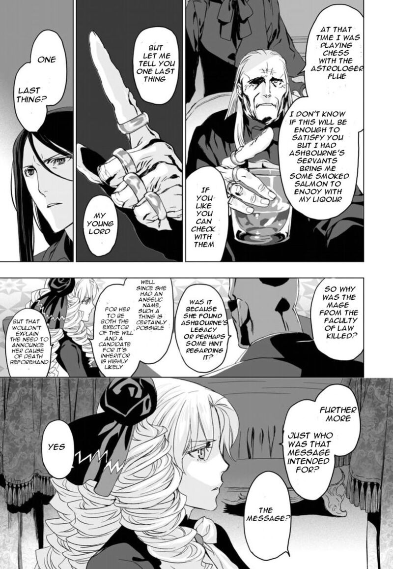Lord El Melloi II Sei No Jikenbo Chapter 5 Page 28