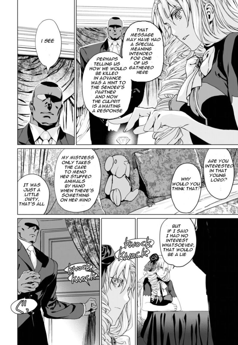 Lord El Melloi II Sei No Jikenbo Chapter 5 Page 29