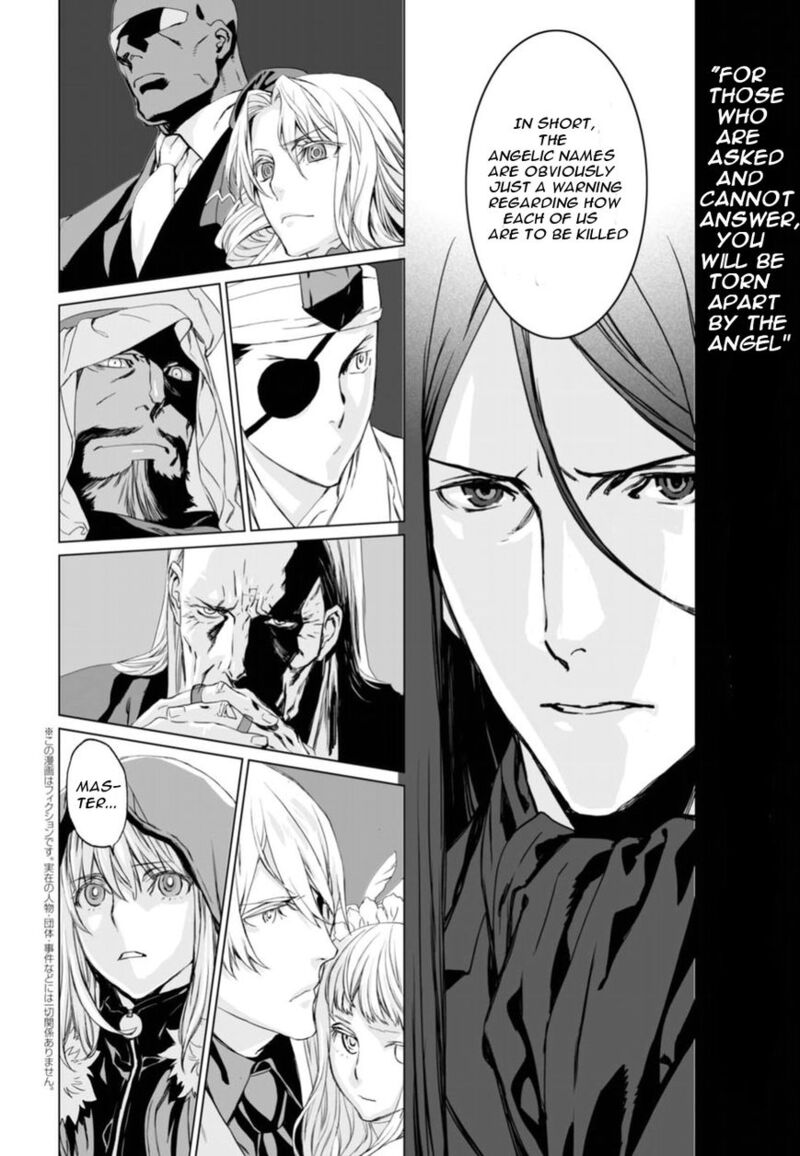 Lord El Melloi II Sei No Jikenbo Chapter 5 Page 3