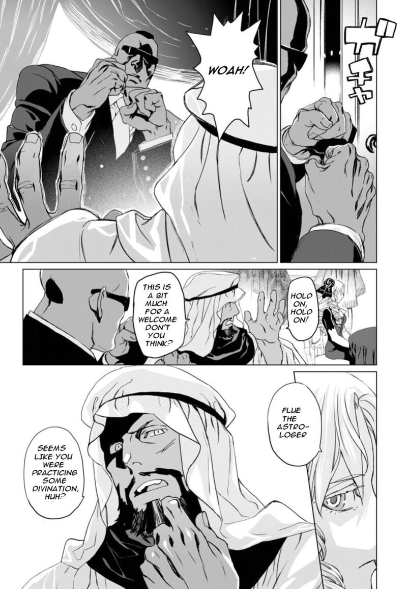 Lord El Melloi II Sei No Jikenbo Chapter 5 Page 30