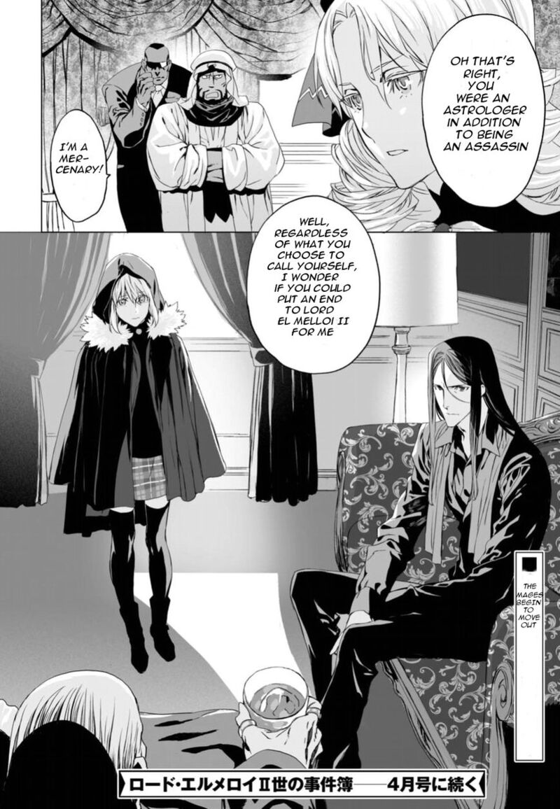 Lord El Melloi II Sei No Jikenbo Chapter 5 Page 31