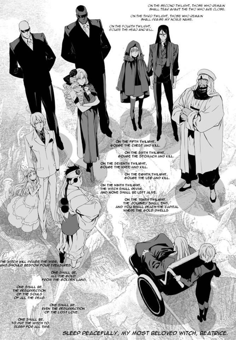 Lord El Melloi II Sei No Jikenbo Chapter 5 Page 40