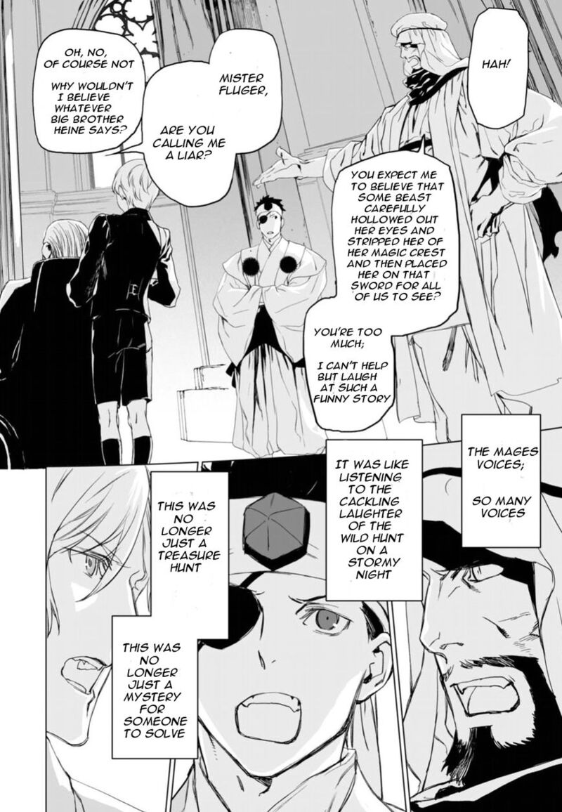 Lord El Melloi II Sei No Jikenbo Chapter 5 Page 5