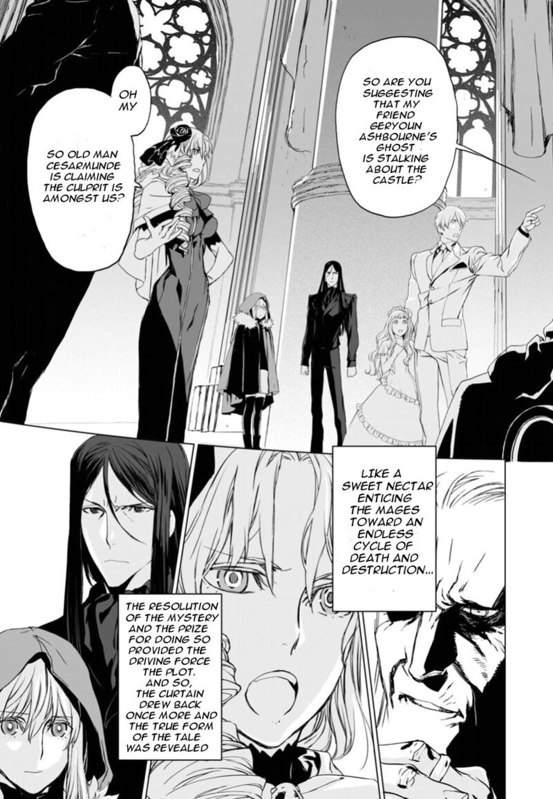 Lord El Melloi II Sei No Jikenbo Chapter 5 Page 6