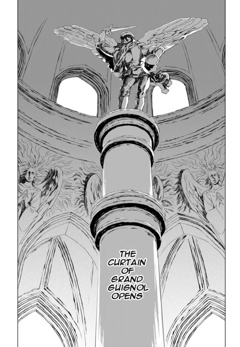 Lord El Melloi II Sei No Jikenbo Chapter 5 Page 7