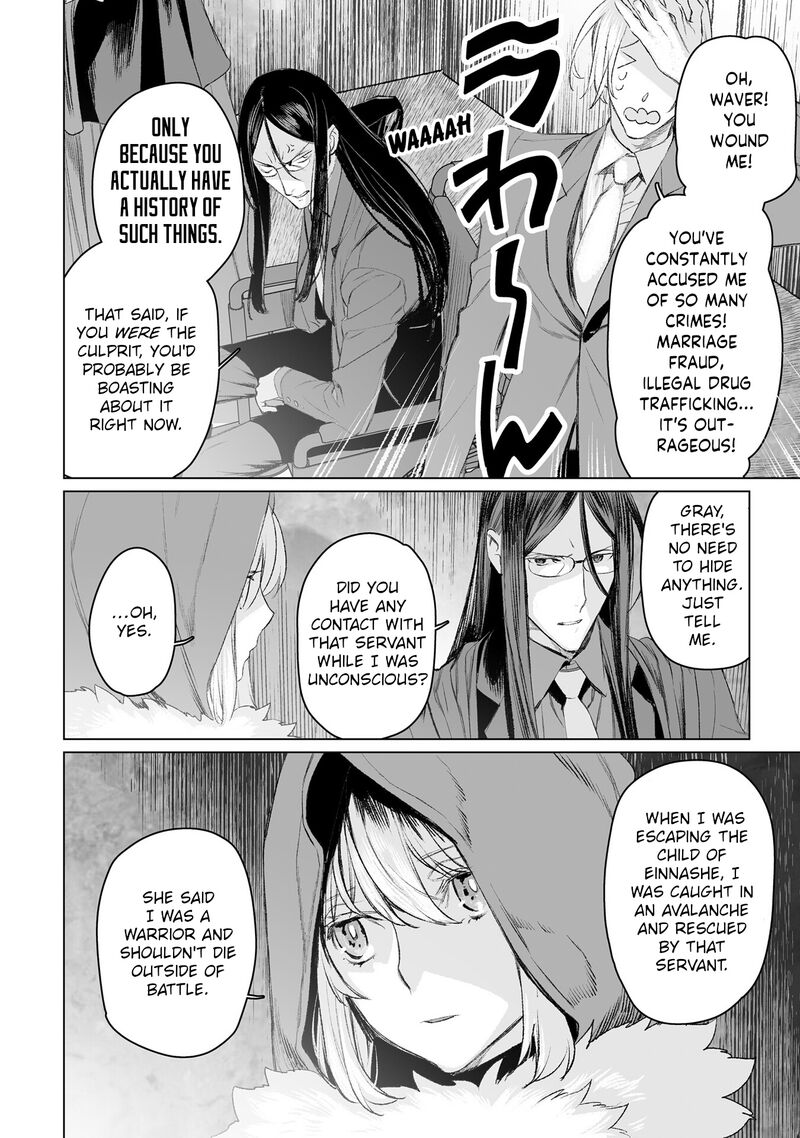 Lord El Melloi II Sei No Jikenbo Chapter 50 Page 13