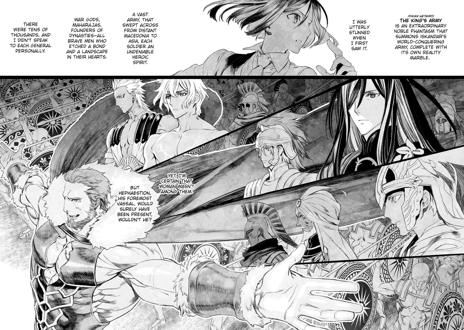 Lord El Melloi II Sei No Jikenbo Chapter 50 Page 17