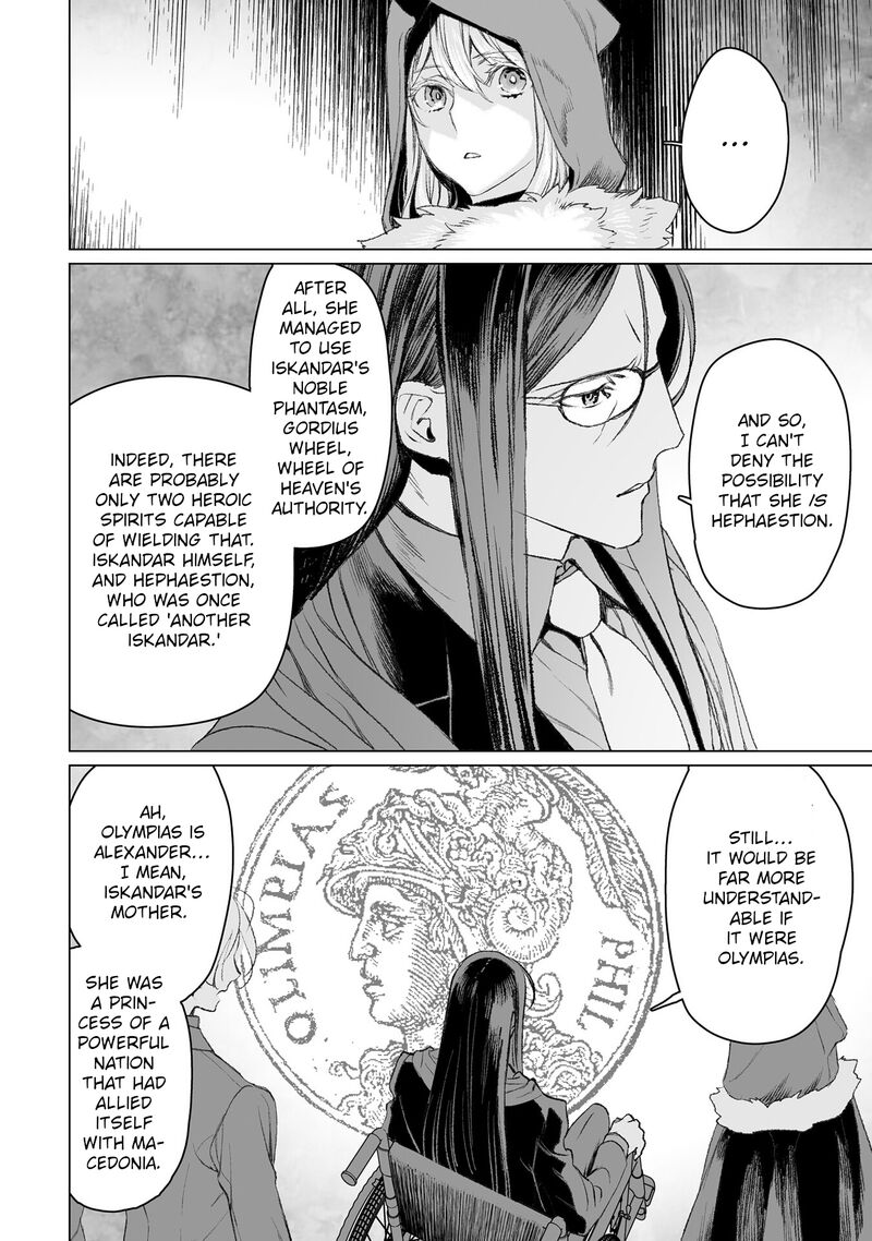 Lord El Melloi II Sei No Jikenbo Chapter 50 Page 18
