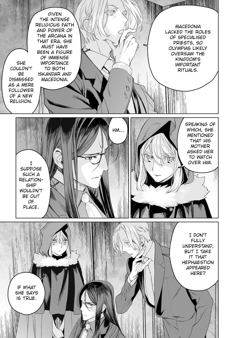 Lord El Melloi II Sei No Jikenbo Chapter 50 Page 19