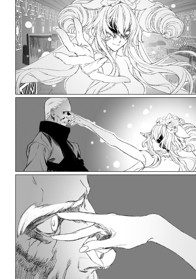 Lord El Melloi II Sei No Jikenbo Chapter 50 Page 3