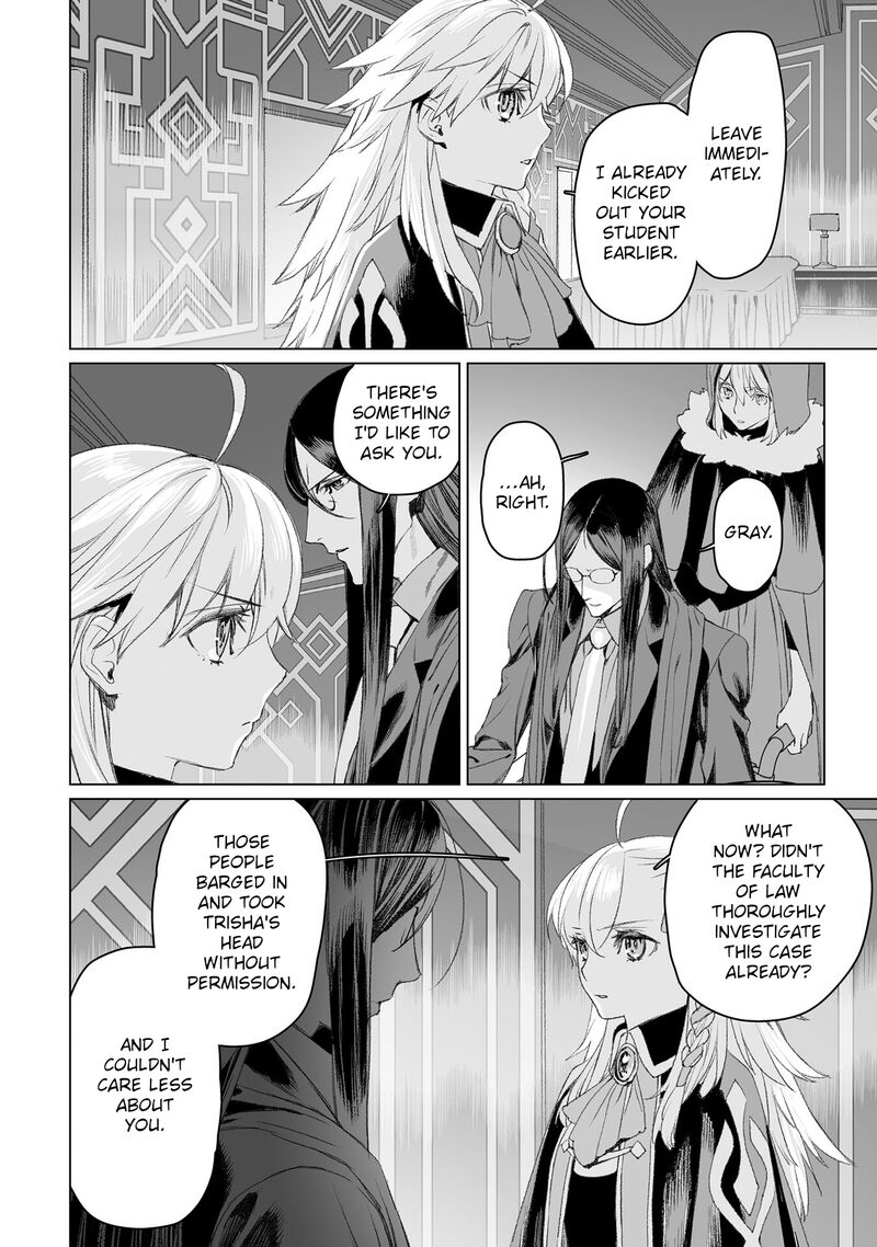 Lord El Melloi II Sei No Jikenbo Chapter 50 Page 32