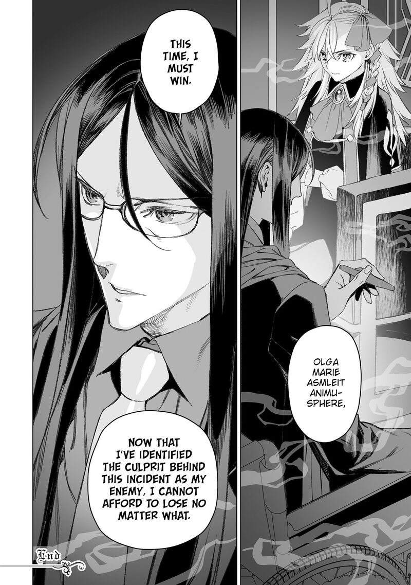 Lord El Melloi II Sei No Jikenbo Chapter 50 Page 38