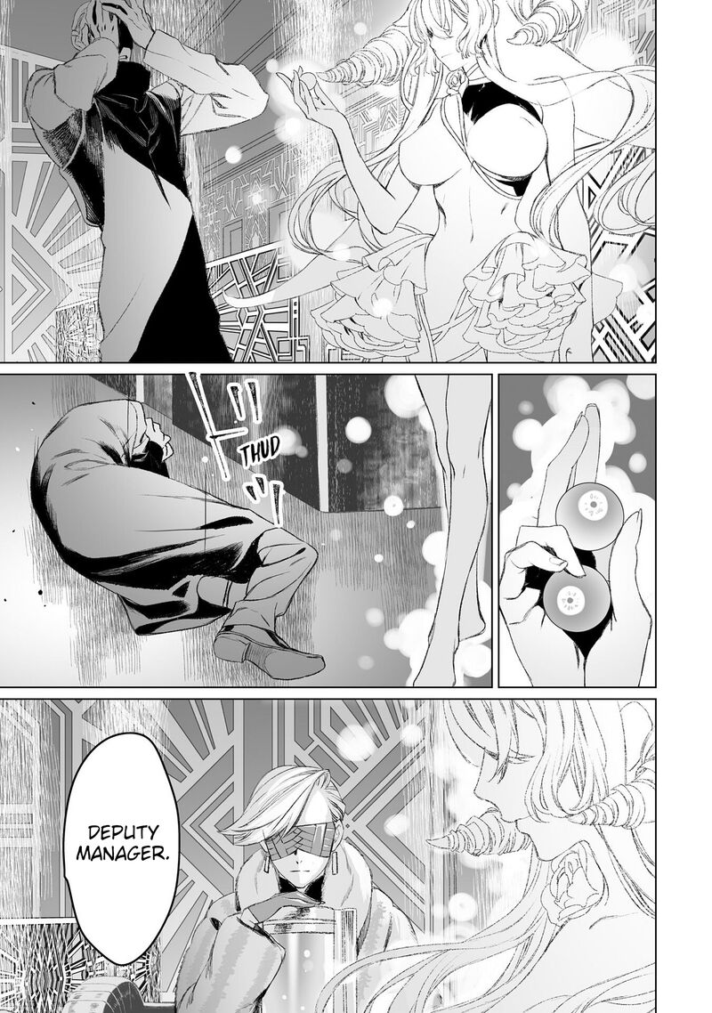 Lord El Melloi II Sei No Jikenbo Chapter 50 Page 4