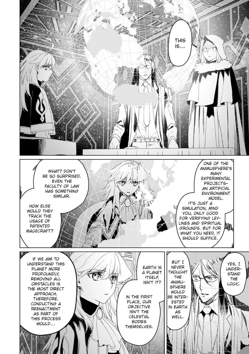 Lord El Melloi II Sei No Jikenbo Chapter 51 Page 12