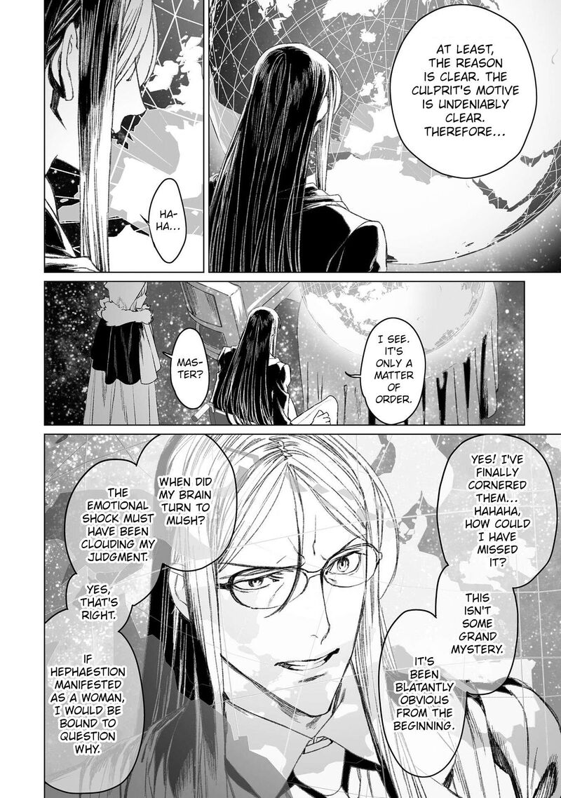 Lord El Melloi II Sei No Jikenbo Chapter 51 Page 14