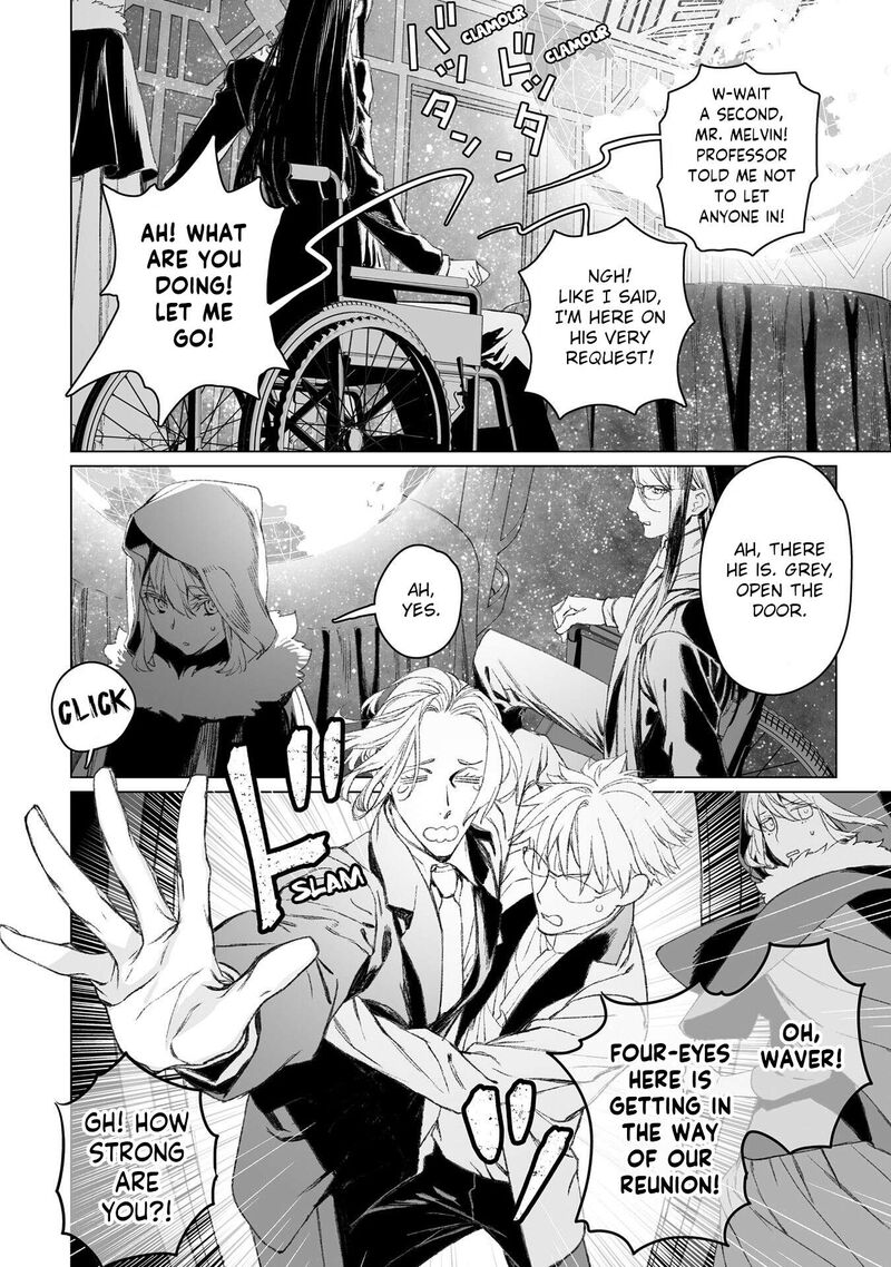 Lord El Melloi II Sei No Jikenbo Chapter 51 Page 16