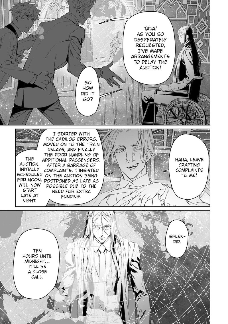 Lord El Melloi II Sei No Jikenbo Chapter 51 Page 17