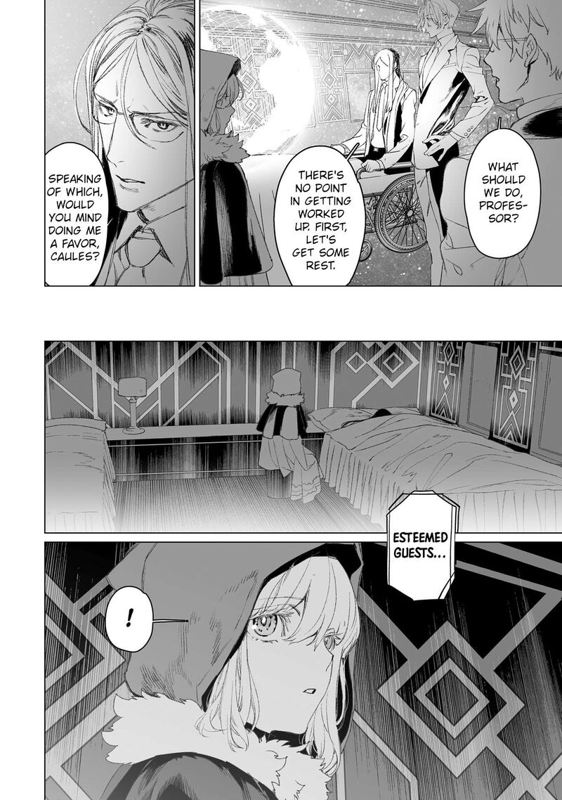 Lord El Melloi II Sei No Jikenbo Chapter 51 Page 18