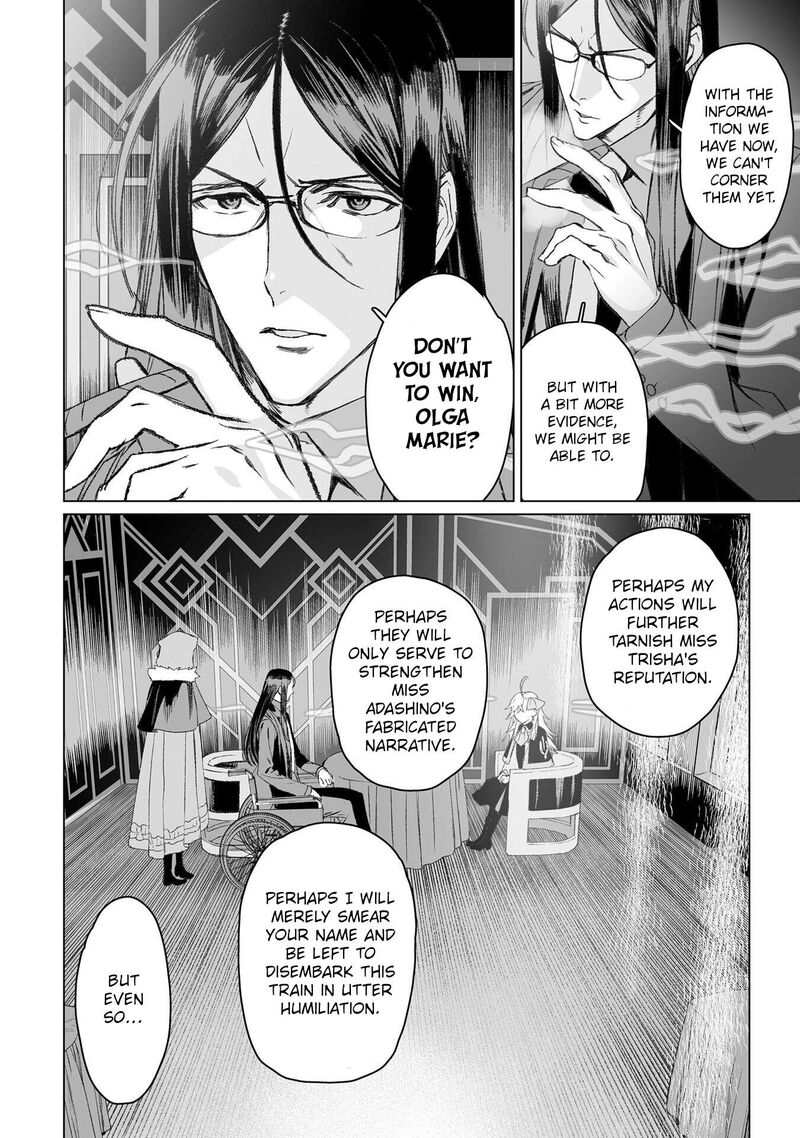 Lord El Melloi II Sei No Jikenbo Chapter 51 Page 2