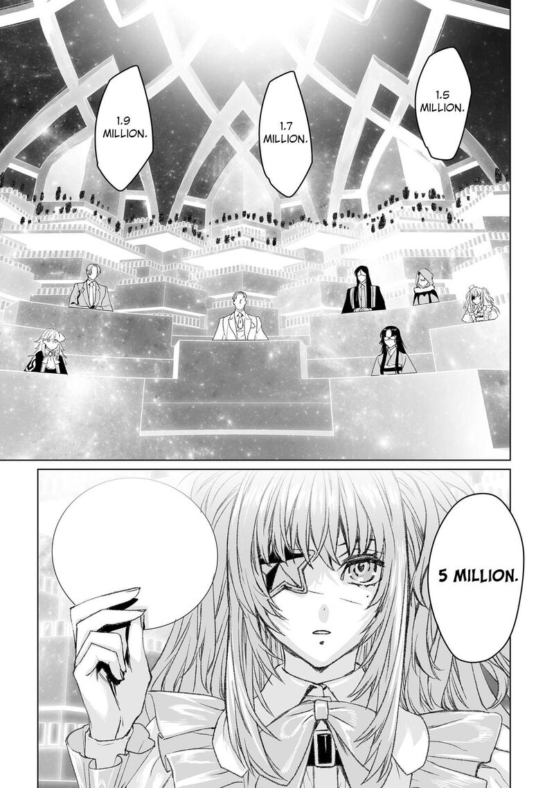 Lord El Melloi II Sei No Jikenbo Chapter 51 Page 23