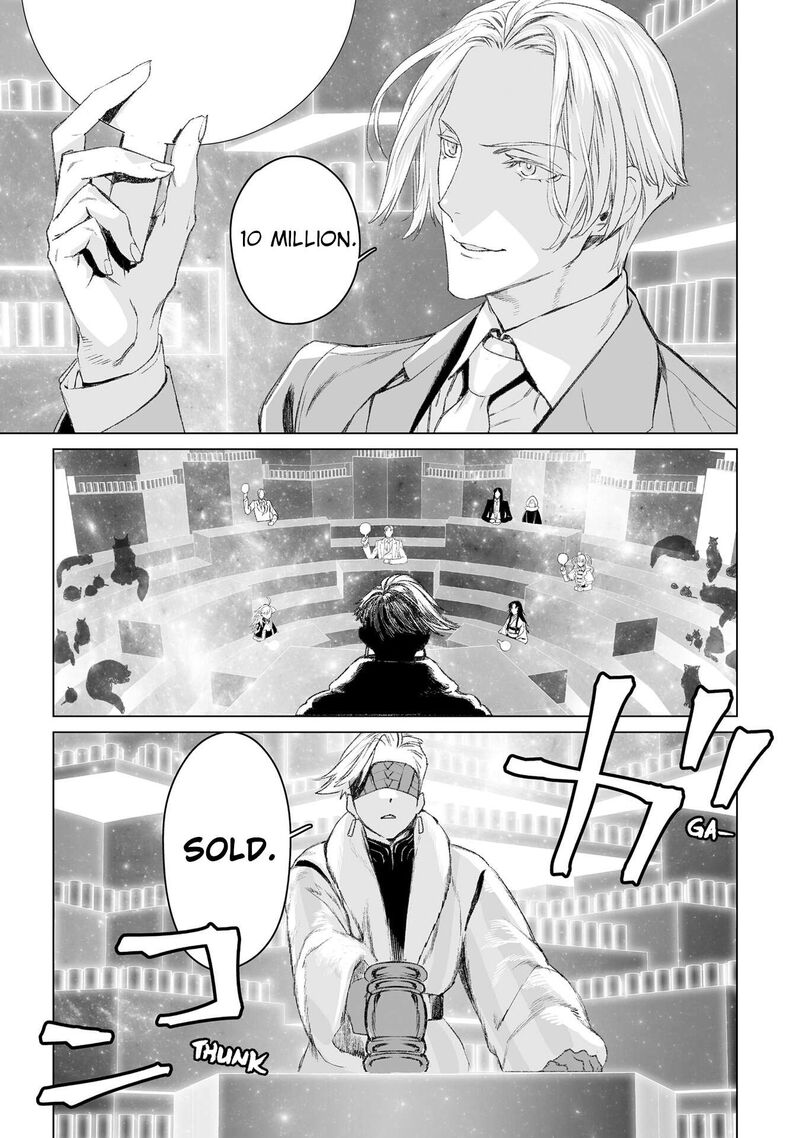 Lord El Melloi II Sei No Jikenbo Chapter 51 Page 25