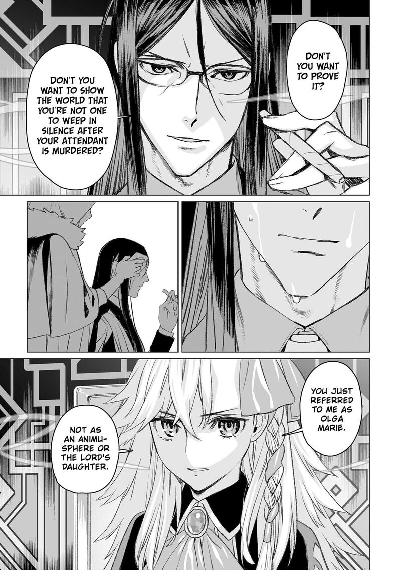 Lord El Melloi II Sei No Jikenbo Chapter 51 Page 3