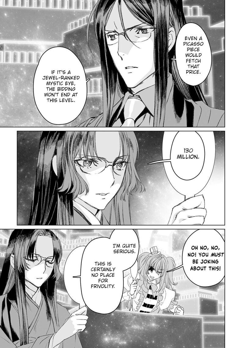 Lord El Melloi II Sei No Jikenbo Chapter 51 Page 31