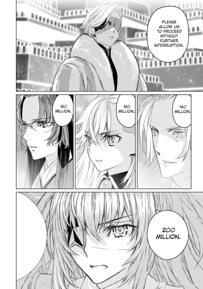 Lord El Melloi II Sei No Jikenbo Chapter 51 Page 32