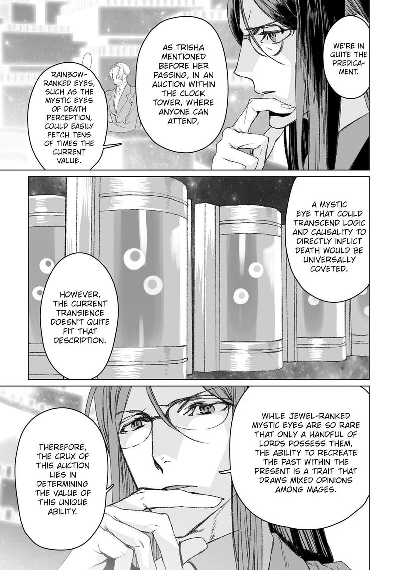 Lord El Melloi II Sei No Jikenbo Chapter 51 Page 33