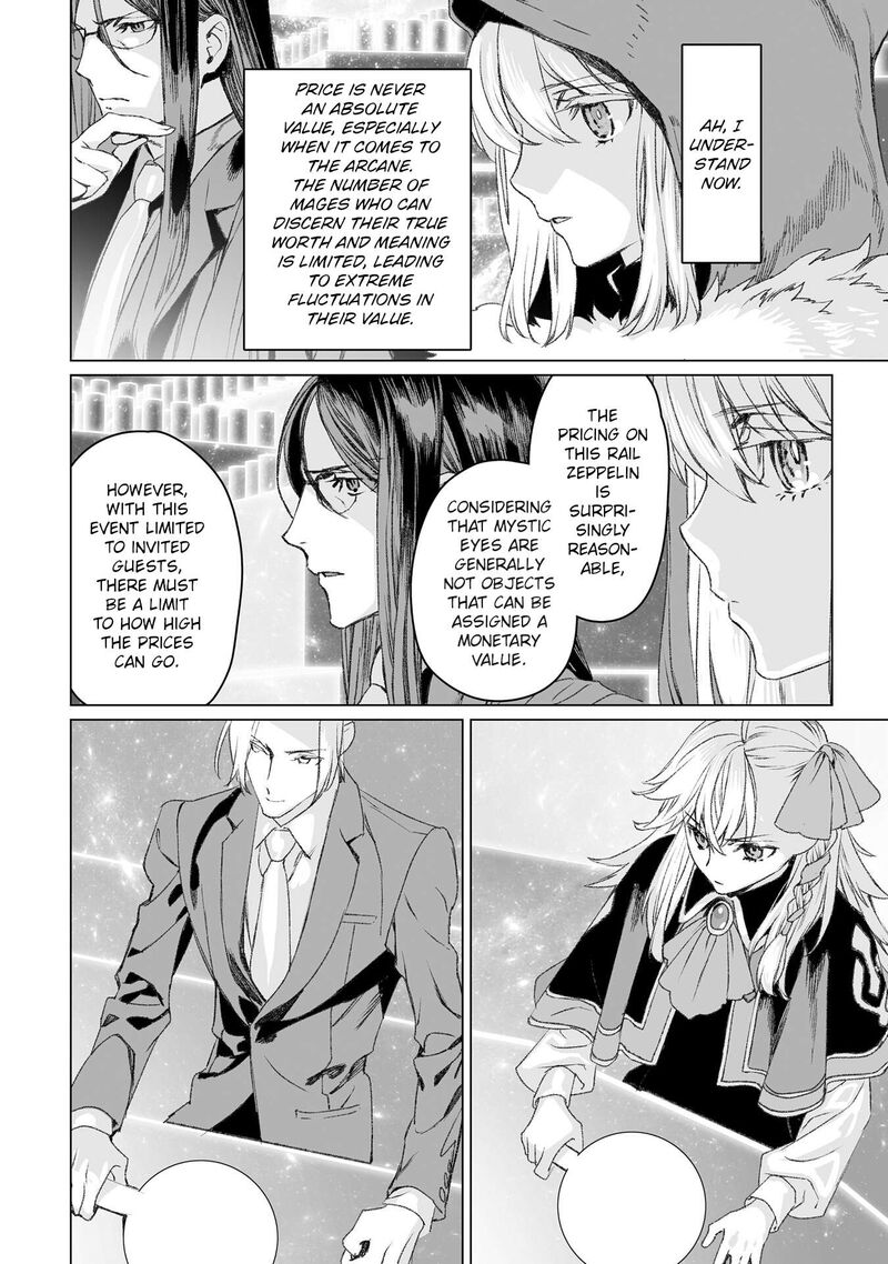 Lord El Melloi II Sei No Jikenbo Chapter 51 Page 34